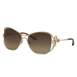 Kính Mát Roberto Cavalli Sunglasses RC1074W5932G Màu Nâu Vàng