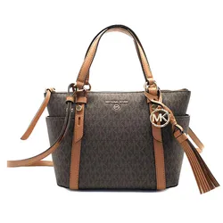 Túi Tote Michael Kors MK Ladies Brown Sullivan Small Logo Top-Zip Tote Bag 30T0GNXT1B252 Màu Nâu Đen