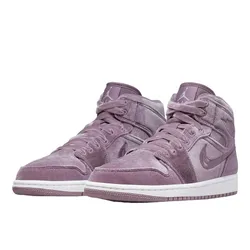 Giày Nike Air Jordan 1 Mid SE DQ8397-500 Màu Tím Khói Size 36
