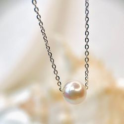 Dây Chuyền Minh Hà Pearl Jewelry Xuyên Ngọc Trai 9-10mm Màu Trắng