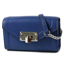 Túi Đeo Chéo Michael Kors MK Kinsley Beltbag 35T9SYKT1 Màu Xanh Navy