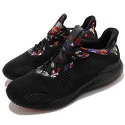 Giày Thể Thao Adidas Alphabounce 1 GZ8991 Màu Đen Size 44