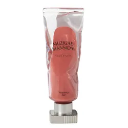 Son Kem Muzigae Mansion Object Liquid 002 Sequence Màu Hồng Nude