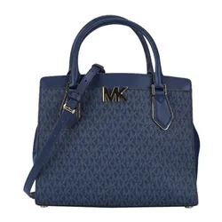 Túi Xách Michael Kors MK Large Sachel Crossbody 35T0GOXS7B Màu Xanh Navy