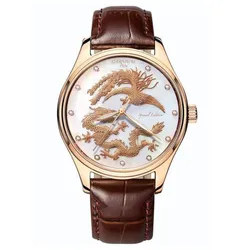 Đồng Hồ Nam I&W Carnival Case Rose Gold G79803 Automatic Phiên Bản Long Phụng Màu Nâu