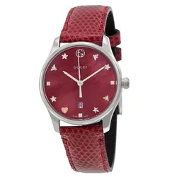 Đồng Hồ Nữ Gucci G-Timeless YA126584 Màu Đỏ