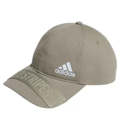 Mũ Adidas Must Haves Cap IB0331 Màu Xám Size 54-57
