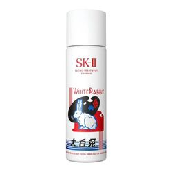 Nước Thần SK-II Facial Treatment Essence White Rabbit 230ml