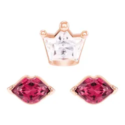Set Khuyên Tai Swarovski Out Of This World Kiss Pierced Earrings 5456137 Phối Màu