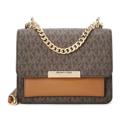 Túi Đeo Chéo Nữ Michael Kors MK Messenger Bag 32H9GJ4C0B Màu Nâu Xám