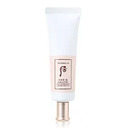 Kem Chống Nắng Whoo Radiant White Tone Up Sunscreen SPF 50+/ PA++++ 50ml