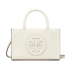 Tory Burch 64188 1119 Emerson Small Top Zip Tote In Cardamom