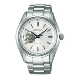 Đồng Hồ Nam Seiko Presage SARY051 Màu Bạc