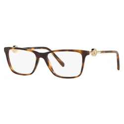 Kính Mắt Cận Nữ Versace Eyeglass VE3299B 5217 Màu Nâu Havana