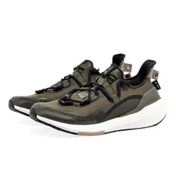 Giày Thể Thao Adidas Ultraboost 21 x Parley G55649 Màu Xanh Olive Size 41
