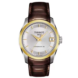 Đồng Hồ Nữ Tissot Couturier Powermatic T035.207.26.031.00 Màu Nâu Vàng