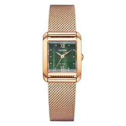 Đồng Hồ Nữ Citizen Eco-Drive EW5593-72X Màu Xanh/ Vàng Hồng