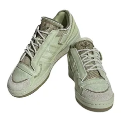 Giày Thể Thao Unisex Adidas Forum 84 Low FZ6575 Màu Xanh Olive