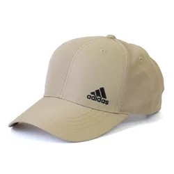 Mũ Adidas Inter Zero Cap Màu Be