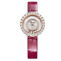 Đồng Hồ Nữ Chopard Happy Diamonds 205369-5001 18K Màu Đỏ Trắng