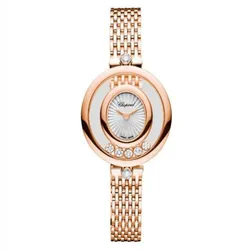 Đồng Hồ Nữ Chopard Happy Diamonds 209421-5001 Icons Màu Vàng Hồng