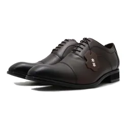 Giày Tây Nam Madras Modello Leather Lace Shoes No1505 Màu Nâu Đậm Size 40