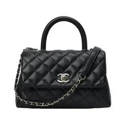 Túi Đeo Chéo Nữ Chanel Coco 9.5 Small Flap Bag With Top Handle Màu Đen
