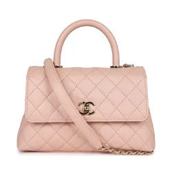 Túi Đeo Chéo Nữ Chanel Small Coco Handle Light Pink Caviar Light Gold Hardware Màu Hồng Nhạt