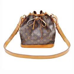 Túi Đeo Chéo Nữ Louis Vuitton LV Monogram Noe BB Bag Màu Nâu Đen