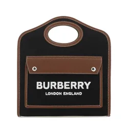 Túi Đeo Chéo Nữ Burberry Logo Embroidered Cut-Out Tote Bag Màu Nâu Đen