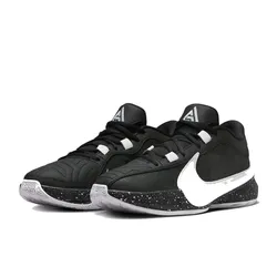 Giày Thể Thao Nam Nike Freak 5 EP Men's Basketball Shoes DX4996-003 Màu Đen Size 40