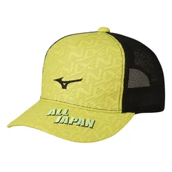 Mũ Mizuno All Japan Cap 62JW2Z13 Màu Vàng Đen