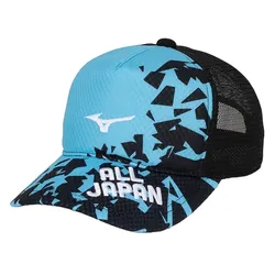 Mũ Mizuno All Japan Cap 62jwbz1121 Màu Xanh Dương Đen
