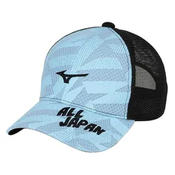 Mũ Mizuno All Japan Cap 62jwbz1218 Màu Xanh Dương Phối Đen