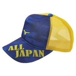 Mũ Mizuno Soft Tennis All Japan Cap 62JW0Z43 Màu Xanh Phối Vàng
