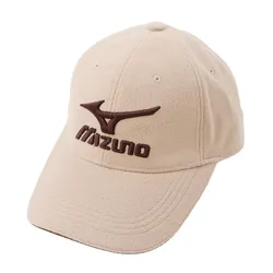 Mũ Mizuno UV Protection Fleece Cap Màu Be