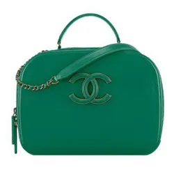 Túi Xách Nữ Chanel Coco Mark Top Handle 2way Camera Shoulder Bag Leather Green Màu Xanh Lá