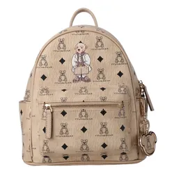 Balo Nữ TTWN BEAR TN3415-28320 Màu Be Size M