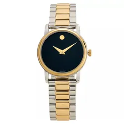 Đồng Hồ Nữ Movado Classic Museum Quartz Black 2100018 Màu Bạc Vàng