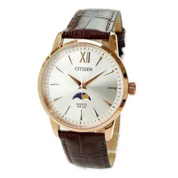 Đồng Hồ Nam Citizen Moonphase AK5003-05A Màu Nâu