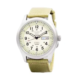Đồng Hồ Nam Seiko Quân Đội SNZG07J1 Cho Nam