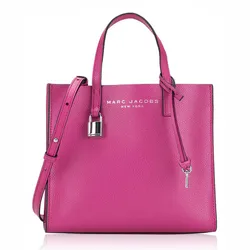 Túi Tote Nữ Marc Jacobs Grind Coated Mini Leather M0015685 656 Màu Hồng Đậm