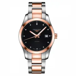 Đồng Hồ Nam Longines Conquest Classic L2.785.5.58.7 Màu Bạc Phối Vàng Hồng