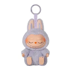 Móc Khóa Pop Mart Labubu Have A Seat Vinyl Plush Blind The Monster Zizi Màu Tím