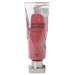 Son Kem Muzigae Mansion Objet Liquid 019 Lavish Màu Hồng Đất 6g