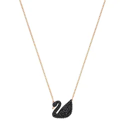 Dây Chuyền Nữ Swarovski Iconic Swan Pendant Black Rose-Gold Tone Plated 5204134 Màu Vàng Đen (Box Hồng)