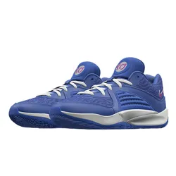 Giày Bóng Rổ Nike KD16 By You Custom Basketball Shoes FB2390-900 Màu Xanh Blue Size 36
