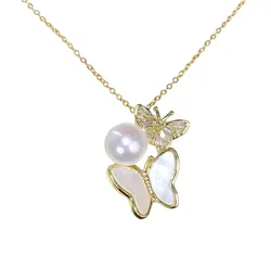 Dây Chuyền Nữ Kya Jewel Dancing Pearl Butterfly PN32 Màu Trắng Ngà