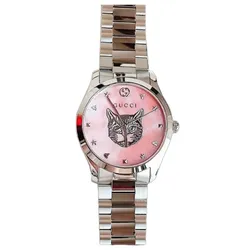 Đồng Hồ Nữ Gucci G-Timeless Mystic Cat Motif Lady Watch YA1264166 Màu Bạc Hồng