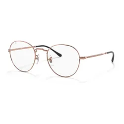 Gọng Kính Unisex Rayban 0RX3582V 2943 Màu Vàng Hồng
